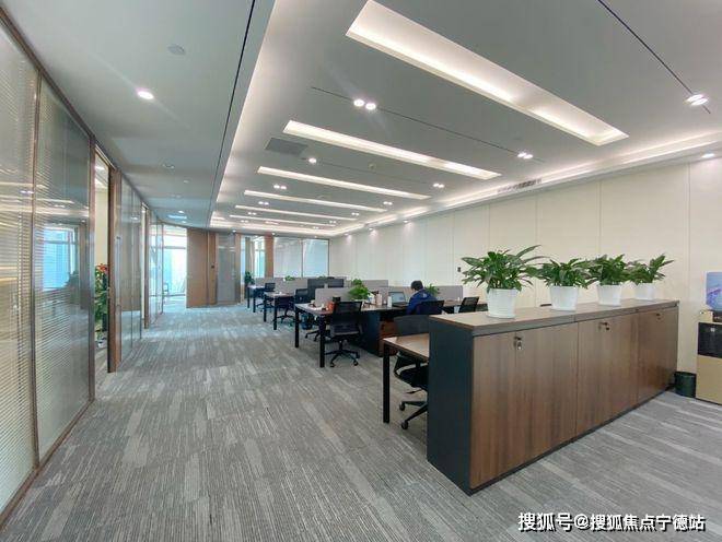 大业信托:公司总经理变更为黄俊