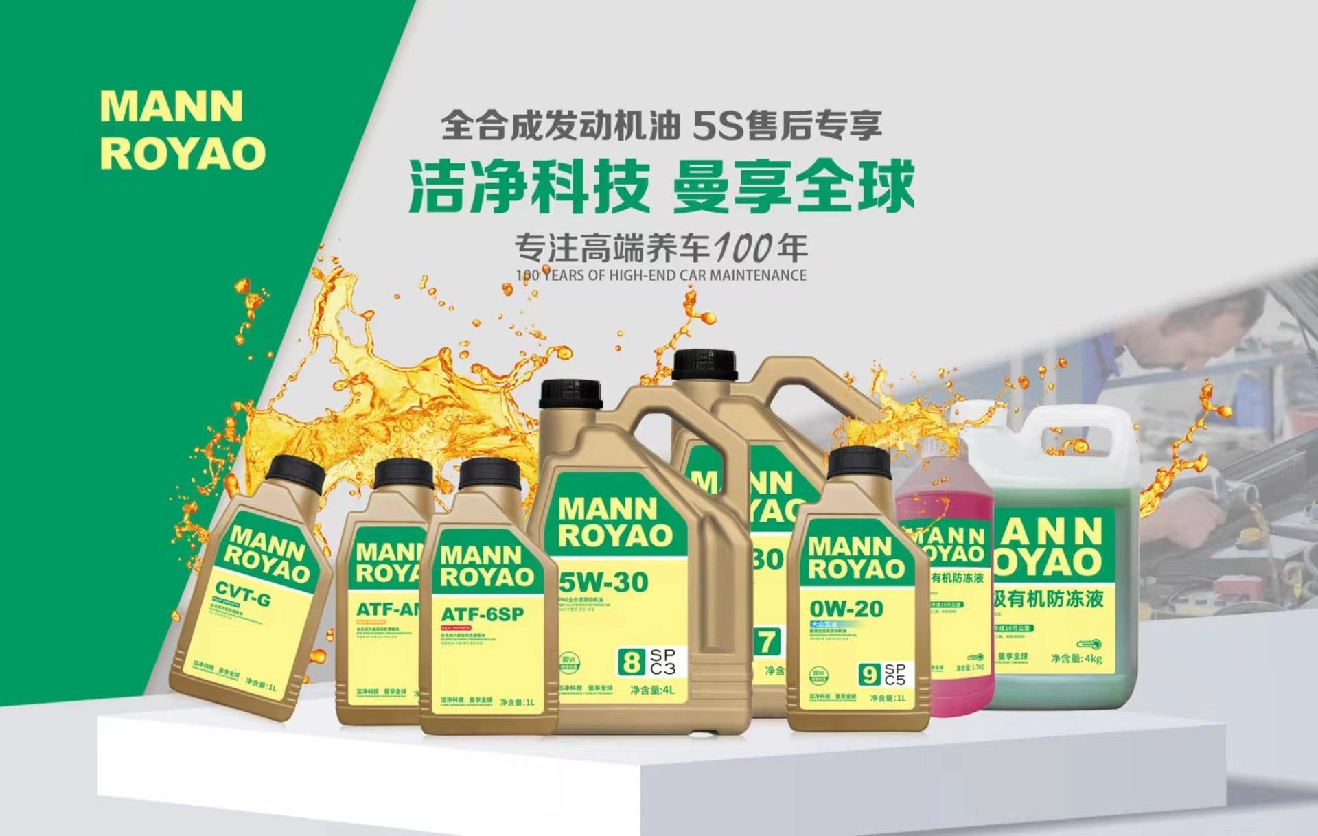 中国石油获得发明专利授权:“一种疏松砂岩气藏堵水用凝胶颗粒及其制备方法”