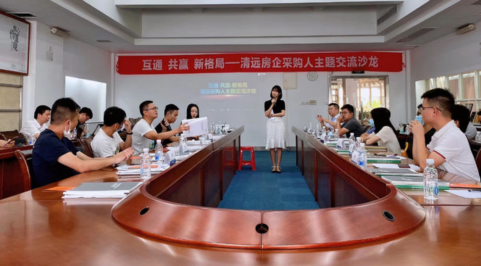 大华股份获得发明专利授权：“一种数据项对标方法、装置和存储介质”