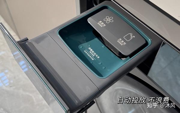 格力电器获得发明专利授权：“一种待机控制方法、装置、设备、控制电路及洗衣机”