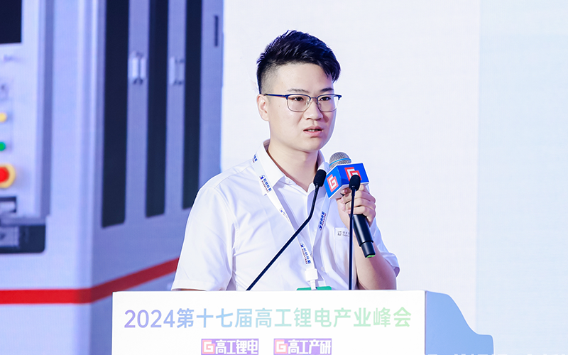 德龙激光获得发明专利授权:“一种晶圆用钢环支撑料架装置”