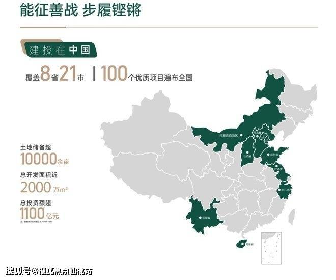 郑州AAA产投集团发债10亿元,利率2.1%、2.33%