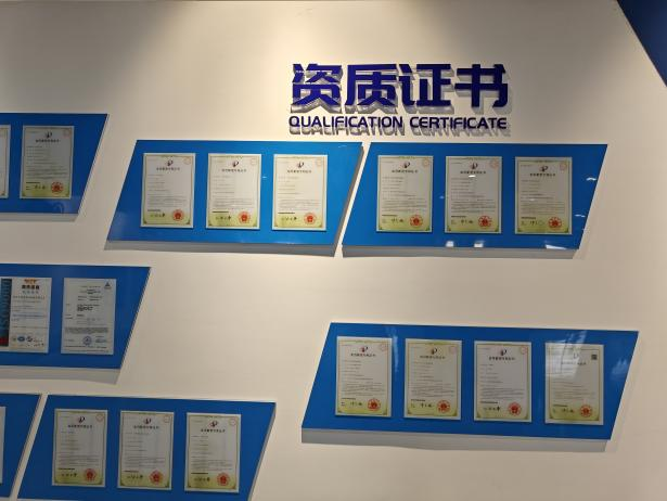 可孚医疗获得实用新型专利授权:“防水额温枪”
