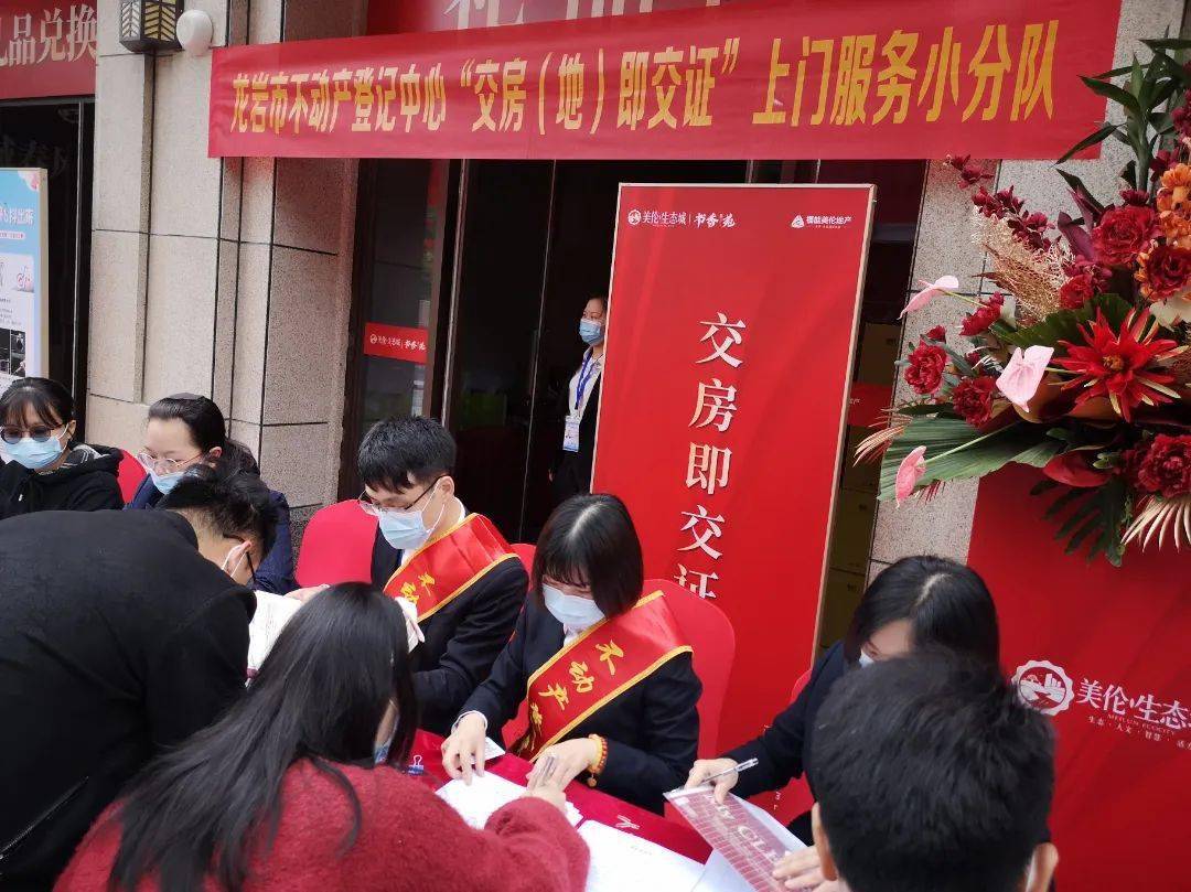 喜提新居！北京市重点民生工程永定湾安置房正式交付