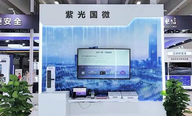 宜安科技：目前智能指环业务规模占公司整体营收比重较低