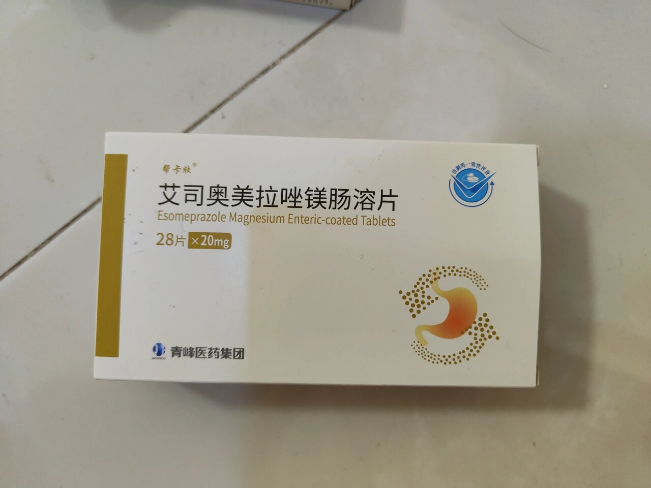 仙琚制药:阿更葡糖纳(奥美克松钠)注射液目前尚在审评审批中