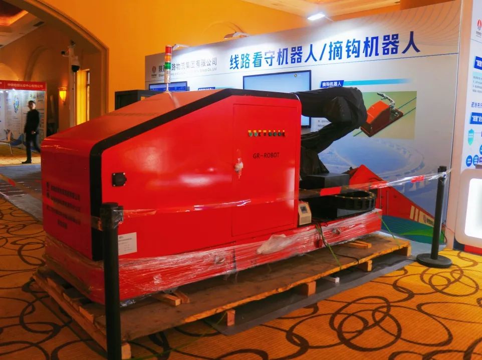 山东高速获得发明专利授权:“一种轨道机器人定位及其保障系统和方法”