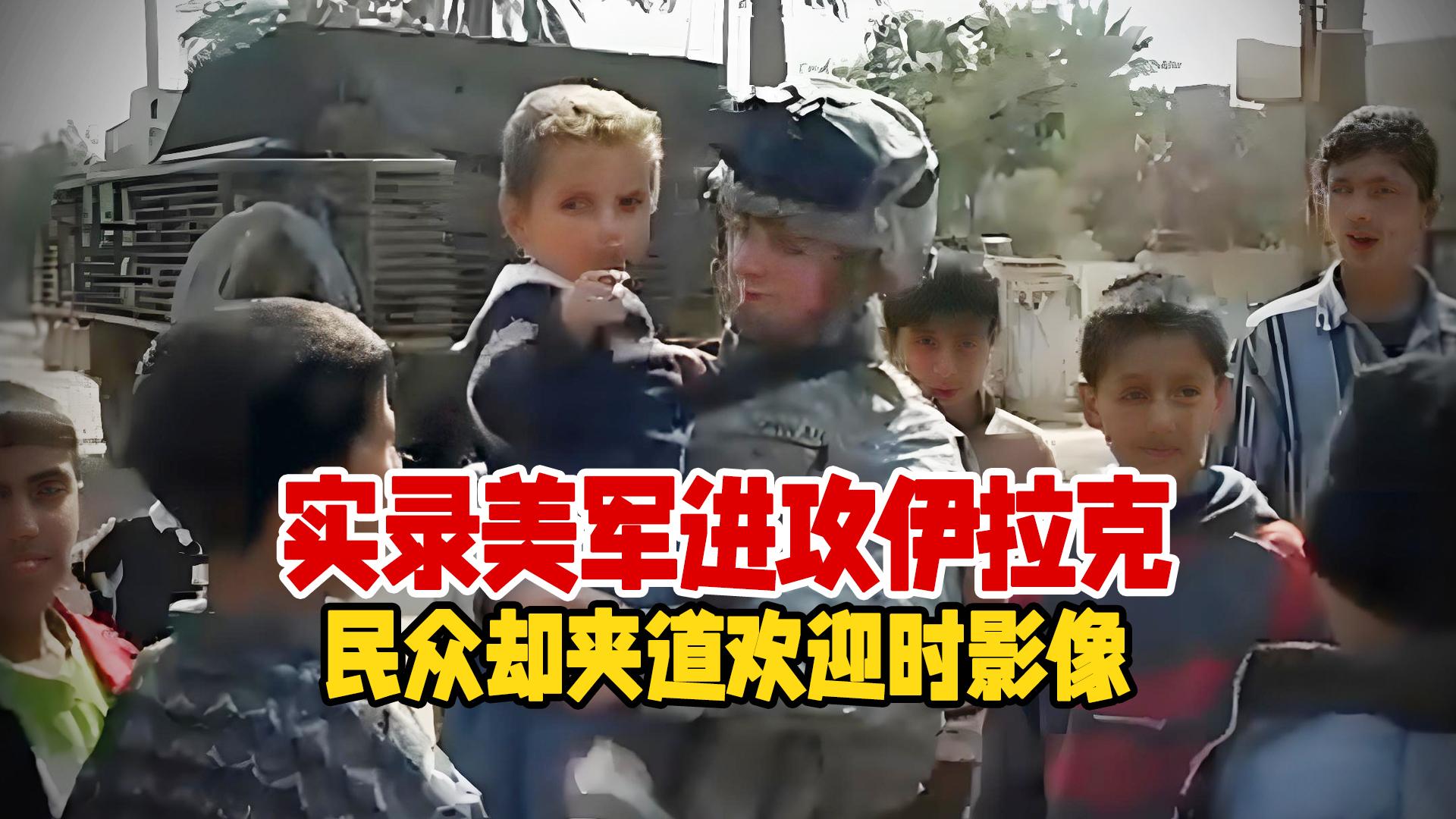 伊拉克2025年对外贸易顺差约246.86亿美元