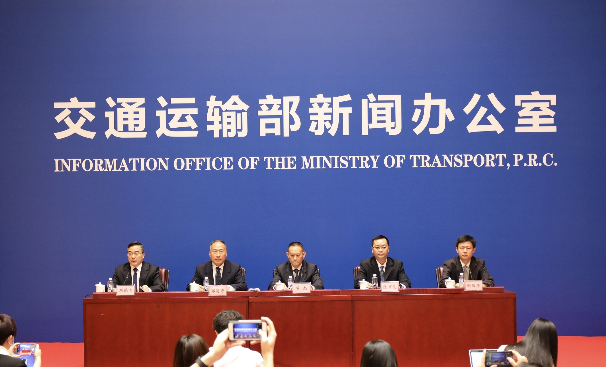 国家发展改革委:预计今年上半年一批国家级专项规划将陆续出台