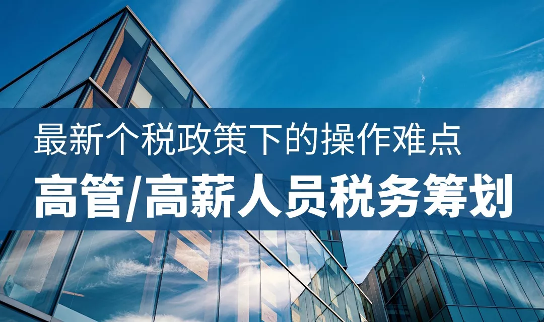 国家发展改革委:预计今年上半年一批国家级专项规划将陆续出台