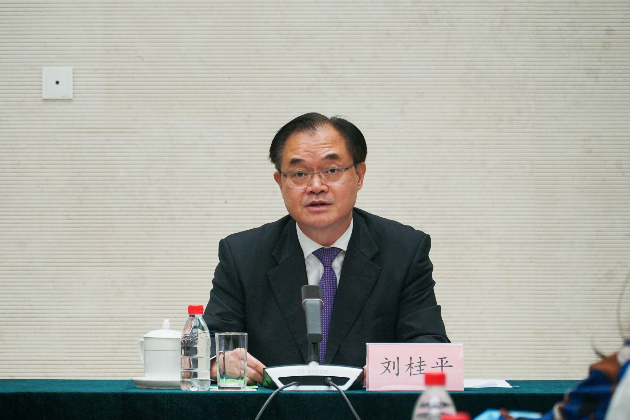 第二次金融消费者和投资者保护监管联席会议在京召开