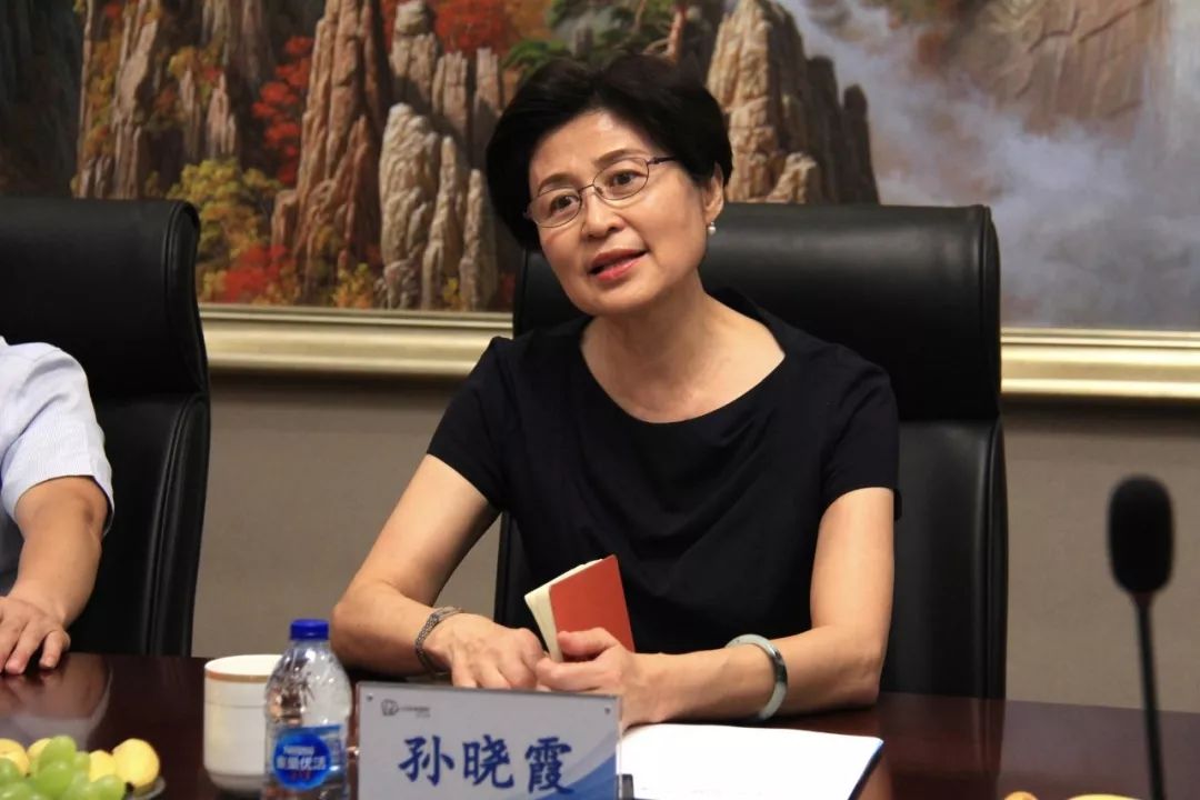 中诚信2026年中信用风险展望与投资人服务大会在北京举行