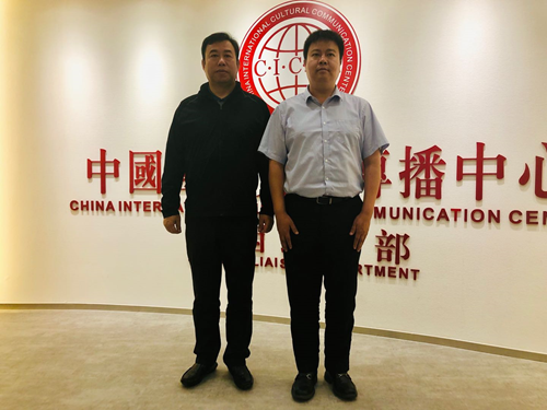 何立峰出席亚太经合组织第三十二届贸易部长会议并致辞