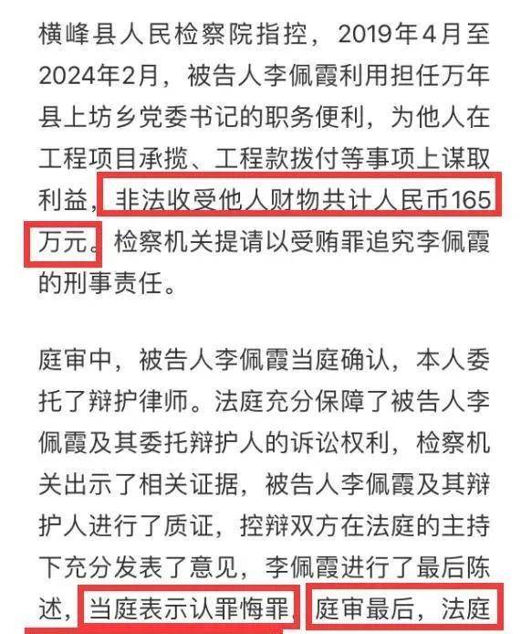 165万用户票选年度好书,第三届“得到读书人选择奖”在京揭晓
