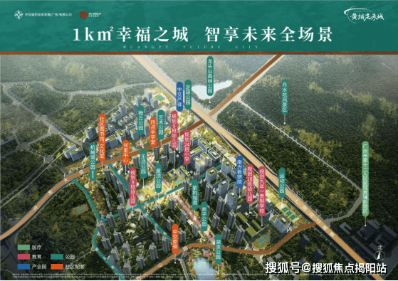 中交设计：已建立全流程回款管控体系