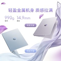 PCB商明阳电路拟发行可转债募资12亿元 加码AI方向HDI产品