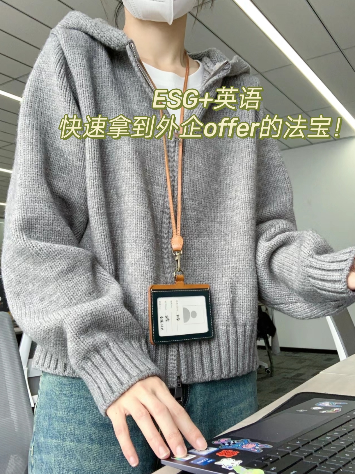 【ESG动态】瑞华技术(920099.BJ)获华证指数ESG最新评级B,行业排名第52