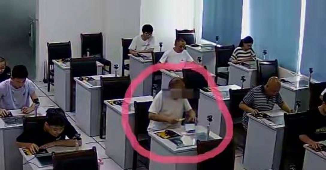事业单位招聘存在“高分断层”情况?吉林白城通报